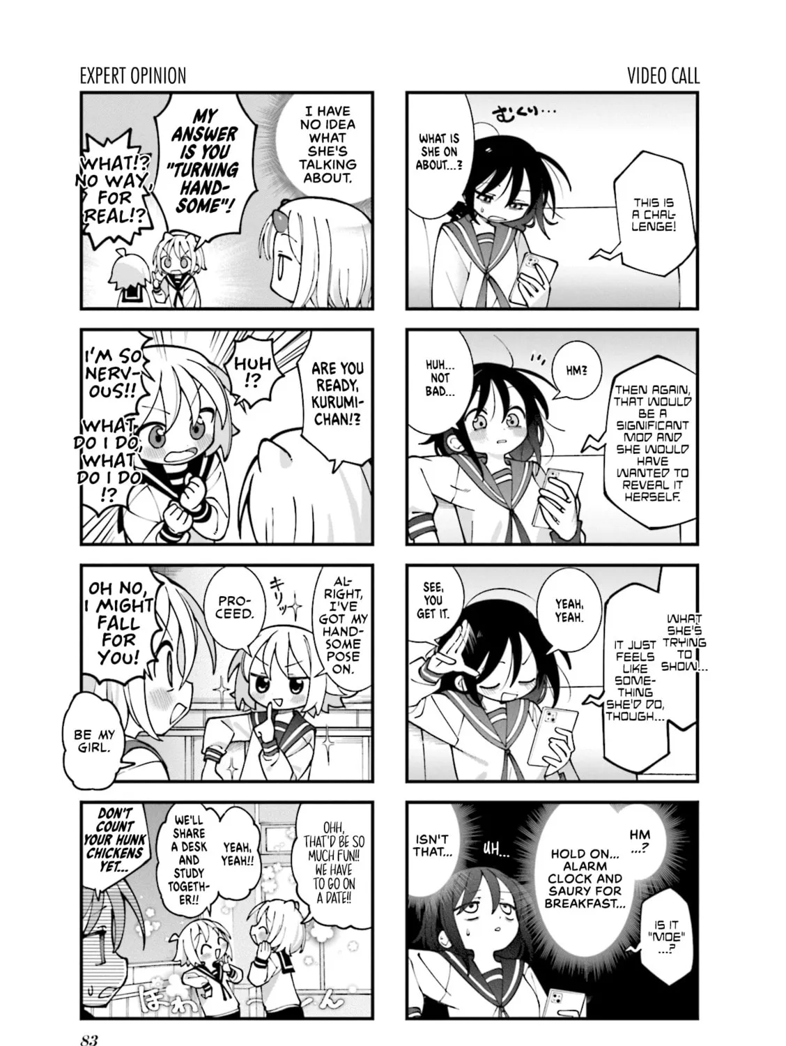 Read Null Meta chapter 56 image 12 on Lezhin