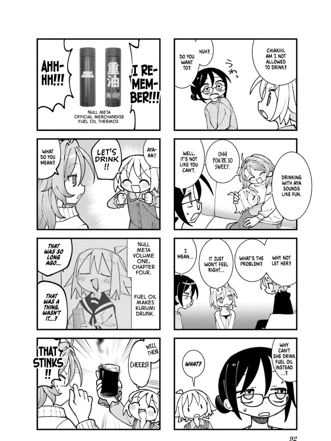 Read Null Meta chapter 57 image 10 on Lezhin