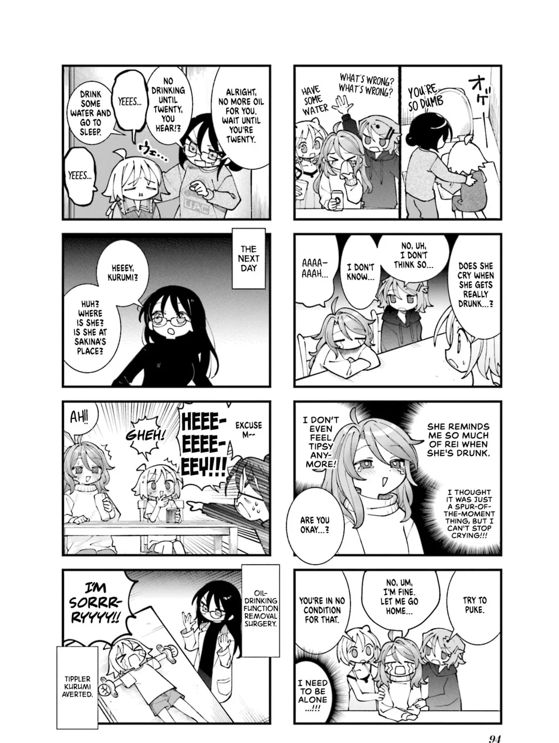 Read Null Meta chapter 57 image 14 on Lezhin