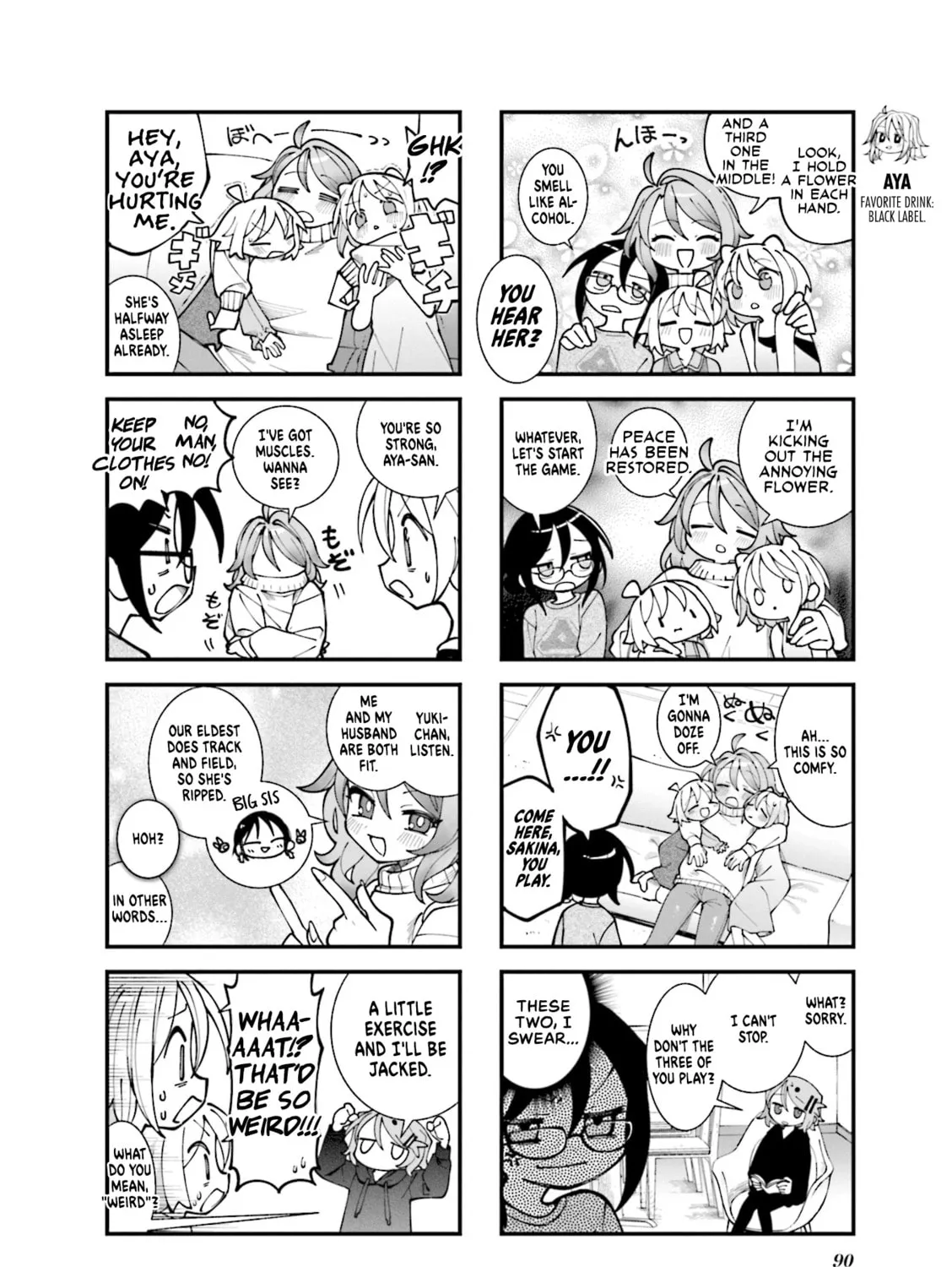 Read Null Meta chapter 57 image 6 on Lezhin
