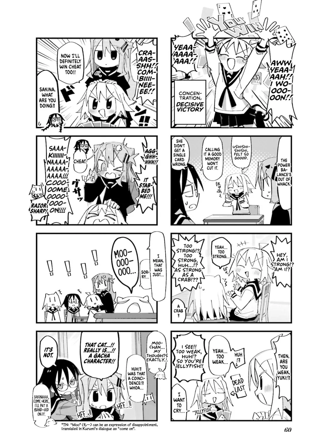 Read Null Meta chapter 6 image 14 on Lezhin