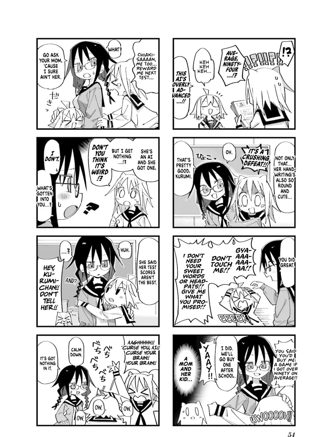 Read Null Meta chapter 6 image 2 on Lezhin