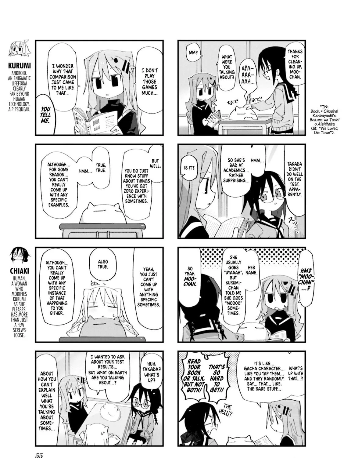 Read Null Meta chapter 6 image 4 on Lezhin