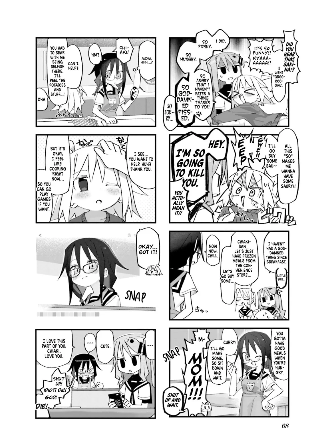Read Null Meta chapter 7 image 14 on Lezhin