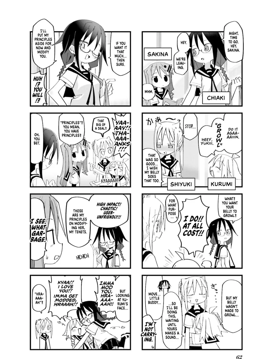 Read Null Meta chapter 7 image 2 on Lezhin