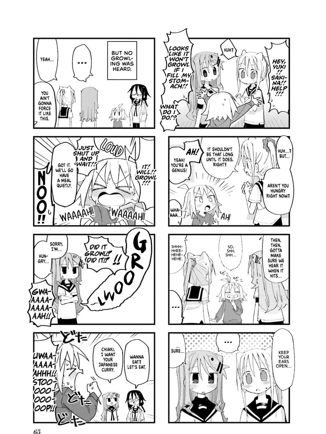 Read Null Meta chapter 7 image 8 on Lezhin