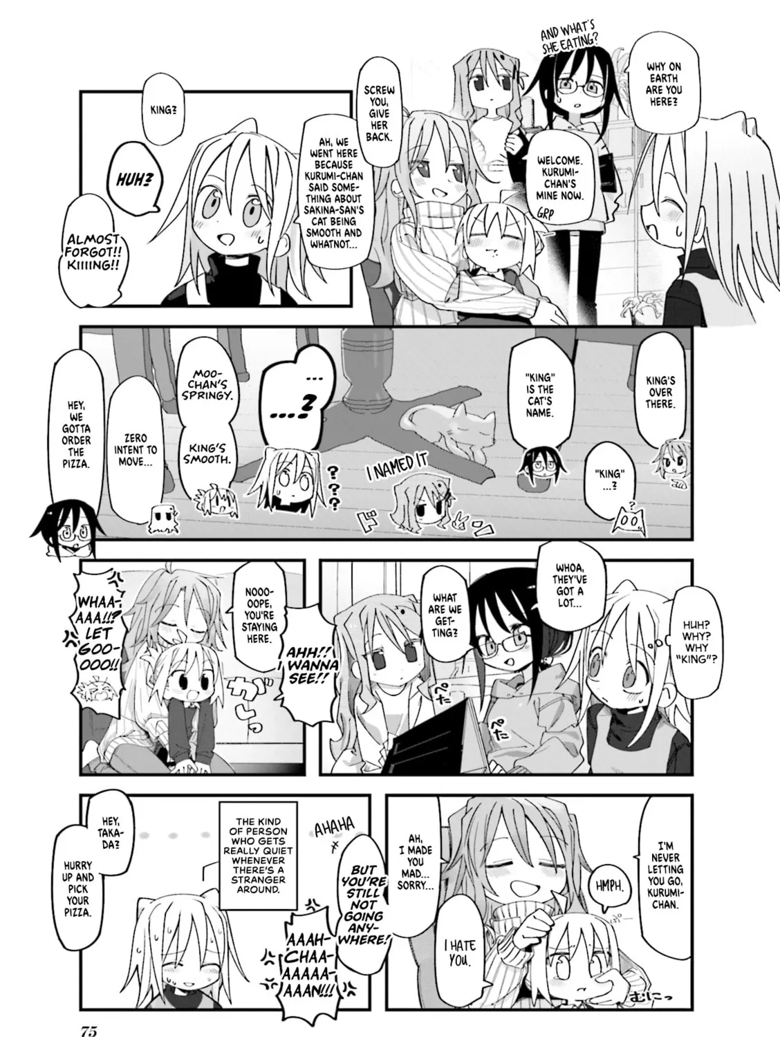 Read Null Meta chapter 8 image 12 on Lezhin