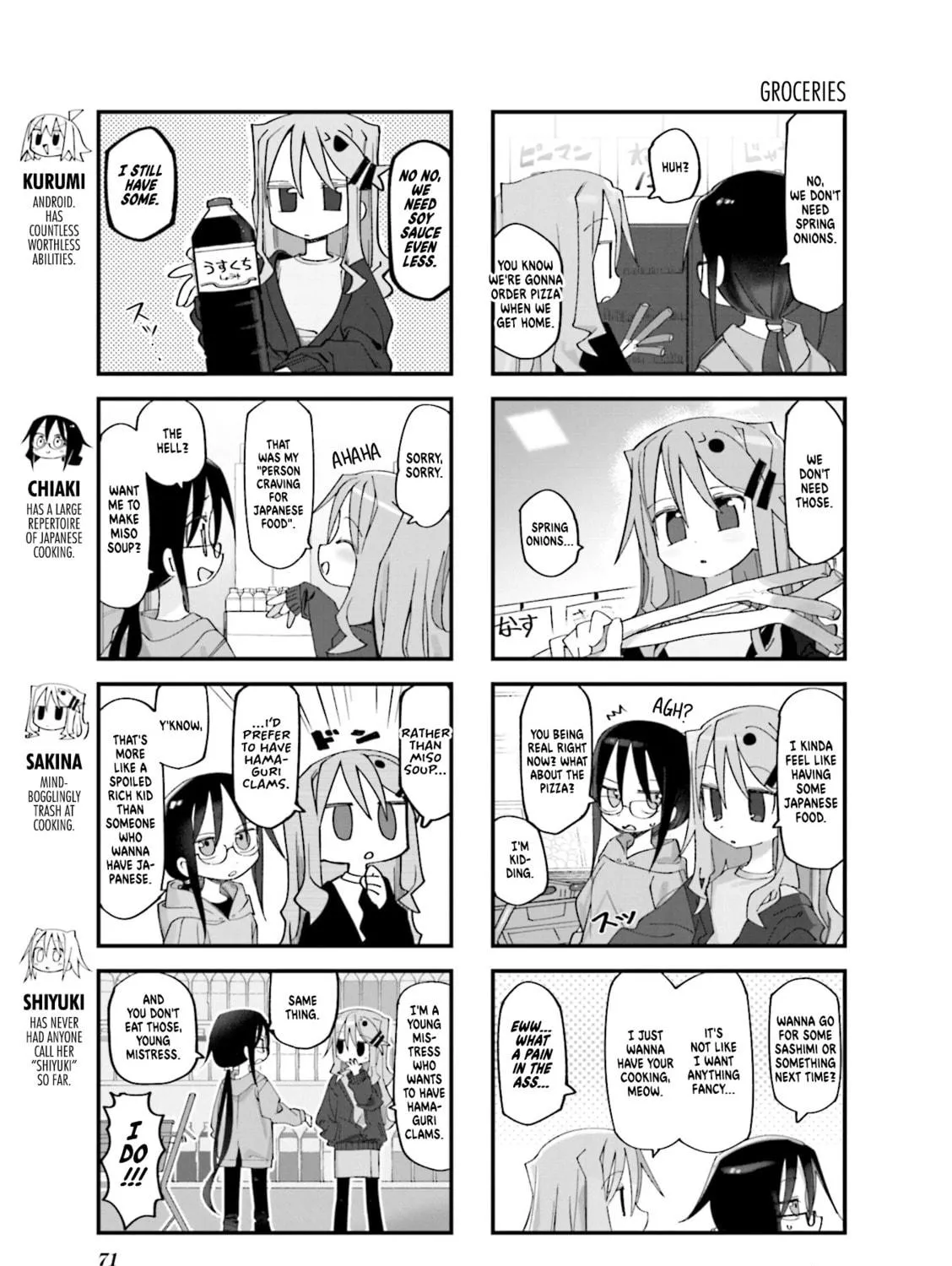 Read Null Meta chapter 8 image 4 on Lezhin