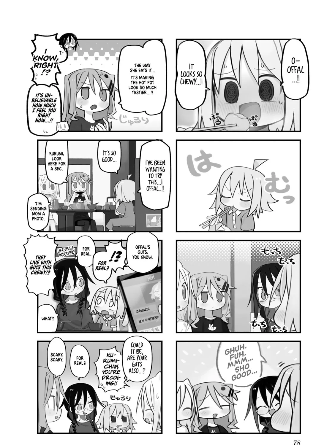 Read Null Meta chapter 9 image 2 on Lezhin