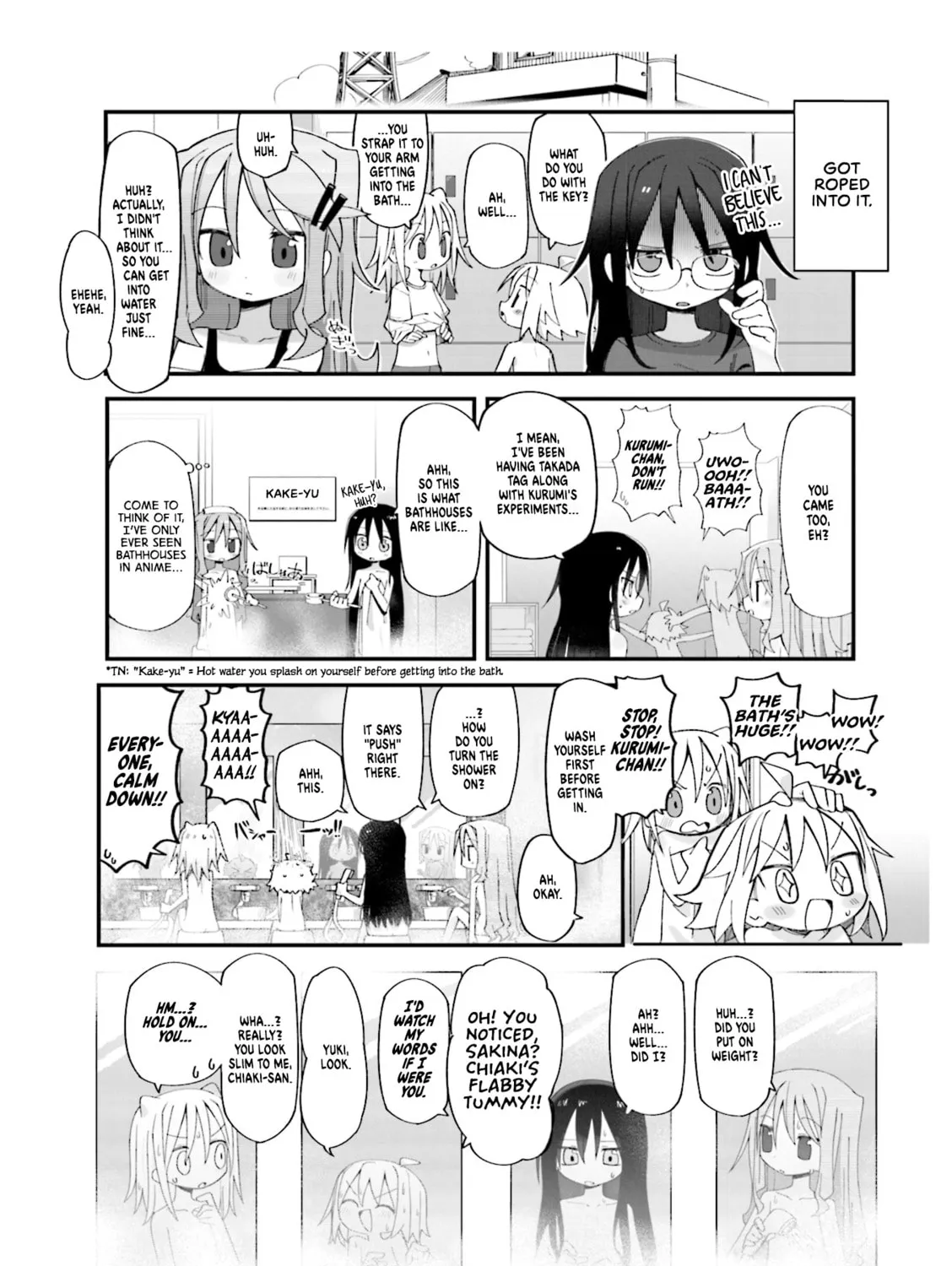 Read Null Meta chapter 9 image 6 on Lezhin