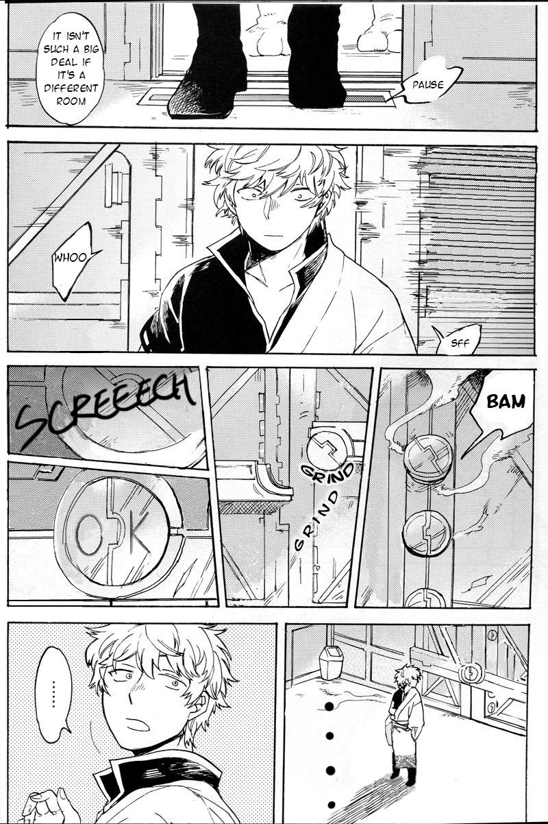 Read NULL NULL – Gintama dj chapter 1 image 10 on Lezhin