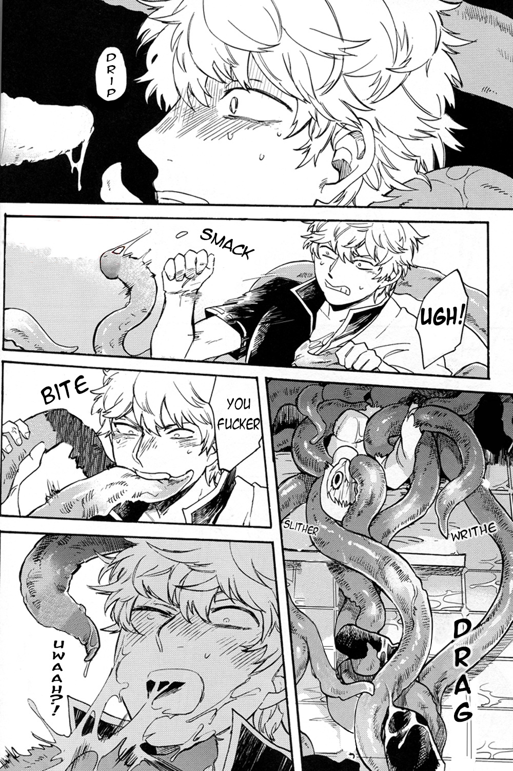 Read NULL NULL – Gintama dj chapter 1 image 14 on Lezhin