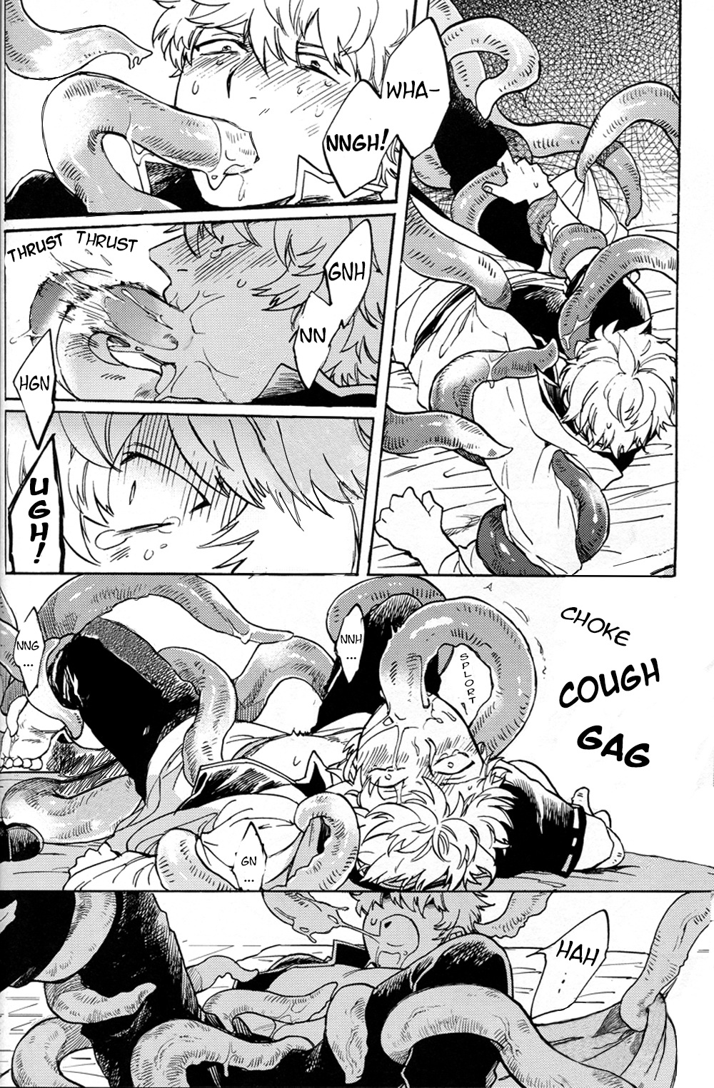 Read NULL NULL – Gintama dj chapter 1 image 16 on Lezhin