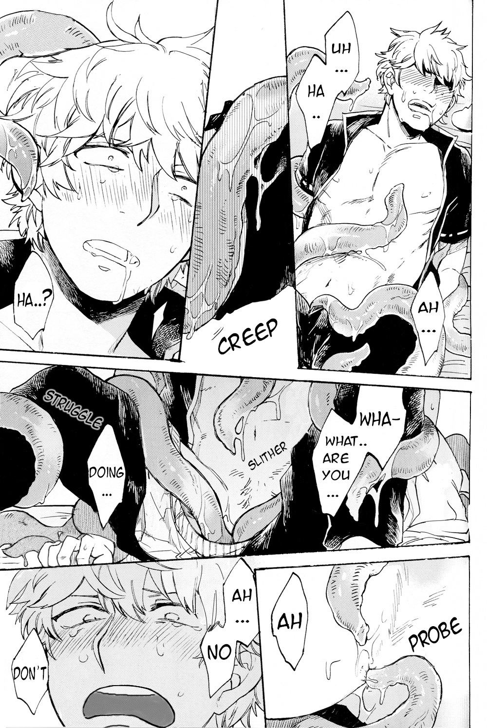 Read NULL NULL – Gintama dj chapter 1 image 17 on Lezhin