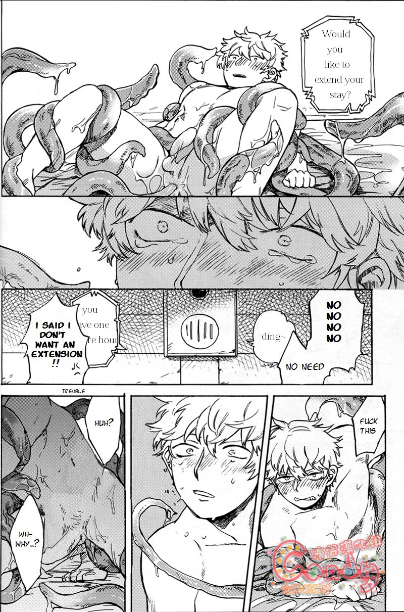 Read NULL NULL – Gintama dj chapter 1 image 22 on Lezhin