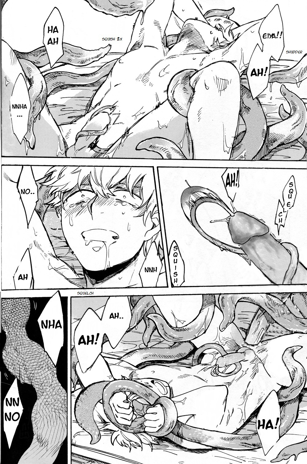 Read NULL NULL – Gintama dj chapter 1 image 24 on Lezhin
