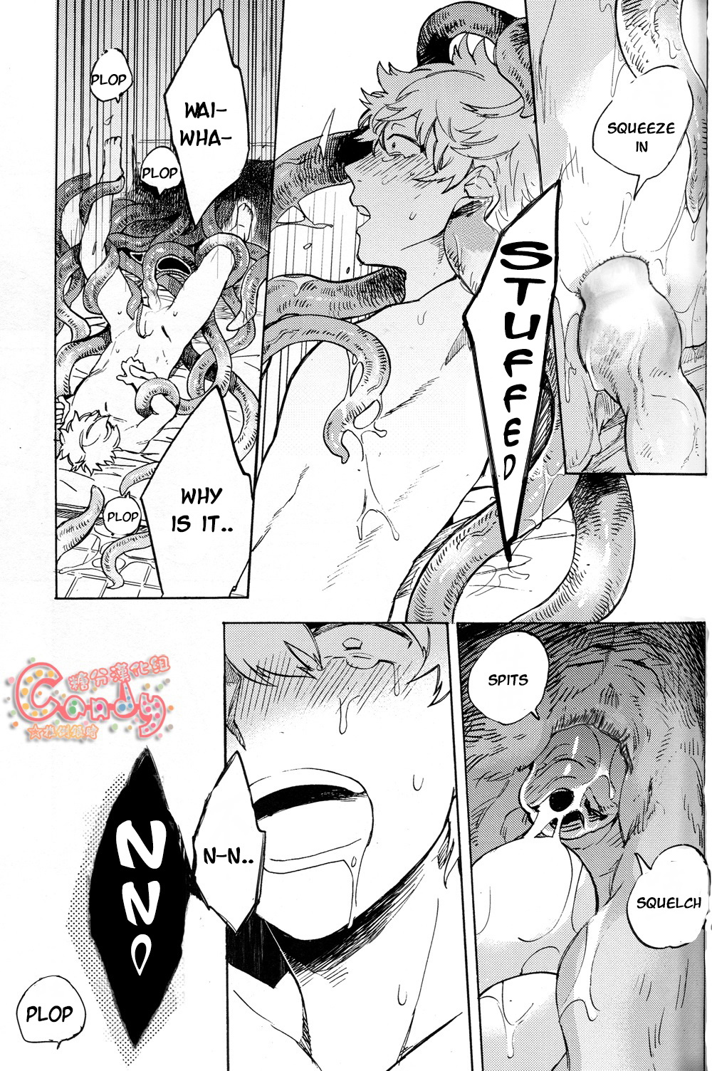 Read NULL NULL – Gintama dj chapter 1 image 25 on Lezhin