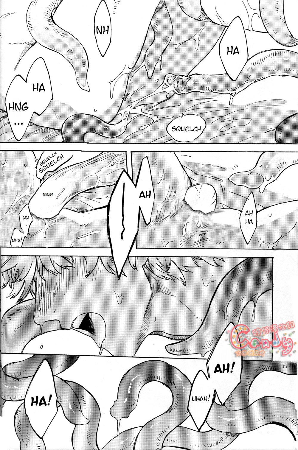 Read NULL NULL – Gintama dj chapter 1 image 26 on Lezhin