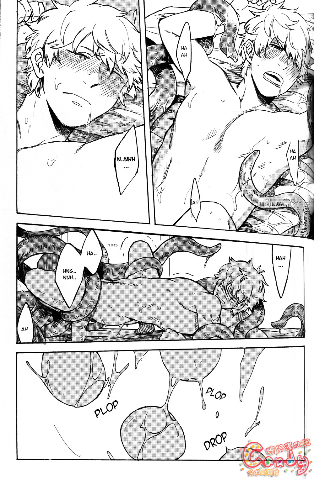 Read NULL NULL – Gintama dj chapter 1 image 29 on Lezhin