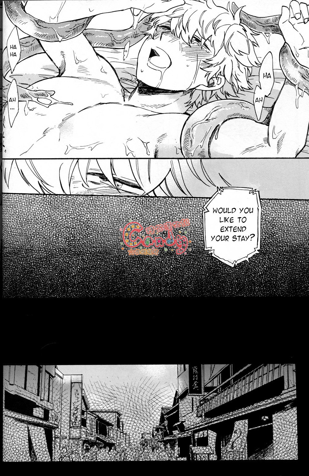 Read NULL NULL – Gintama dj chapter 1 image 30 on Lezhin