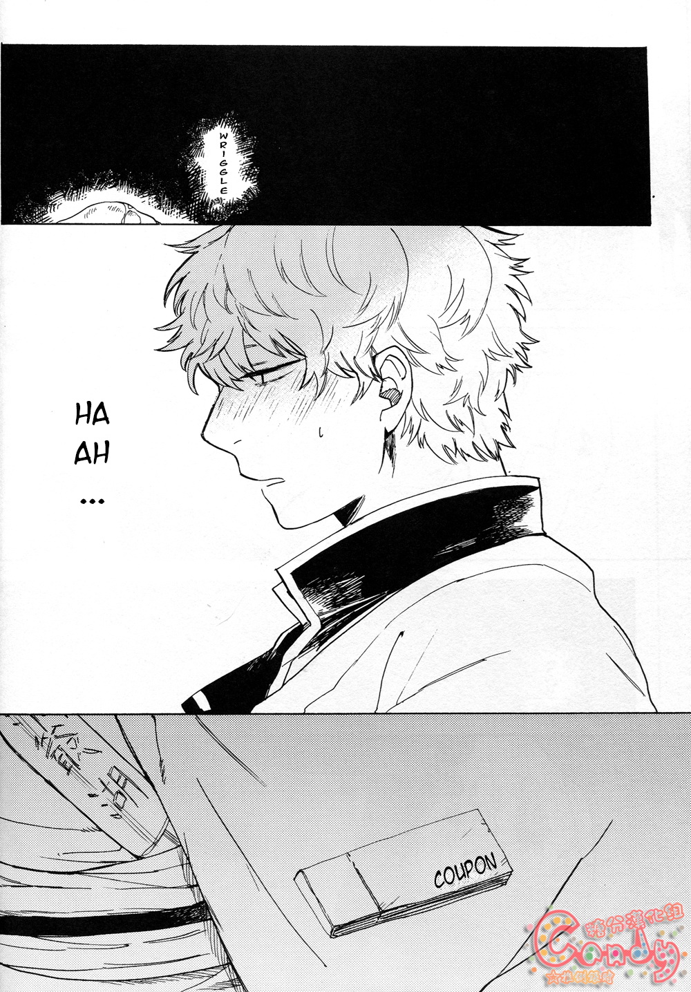 Read NULL NULL – Gintama dj chapter 1 image 34 on Lezhin