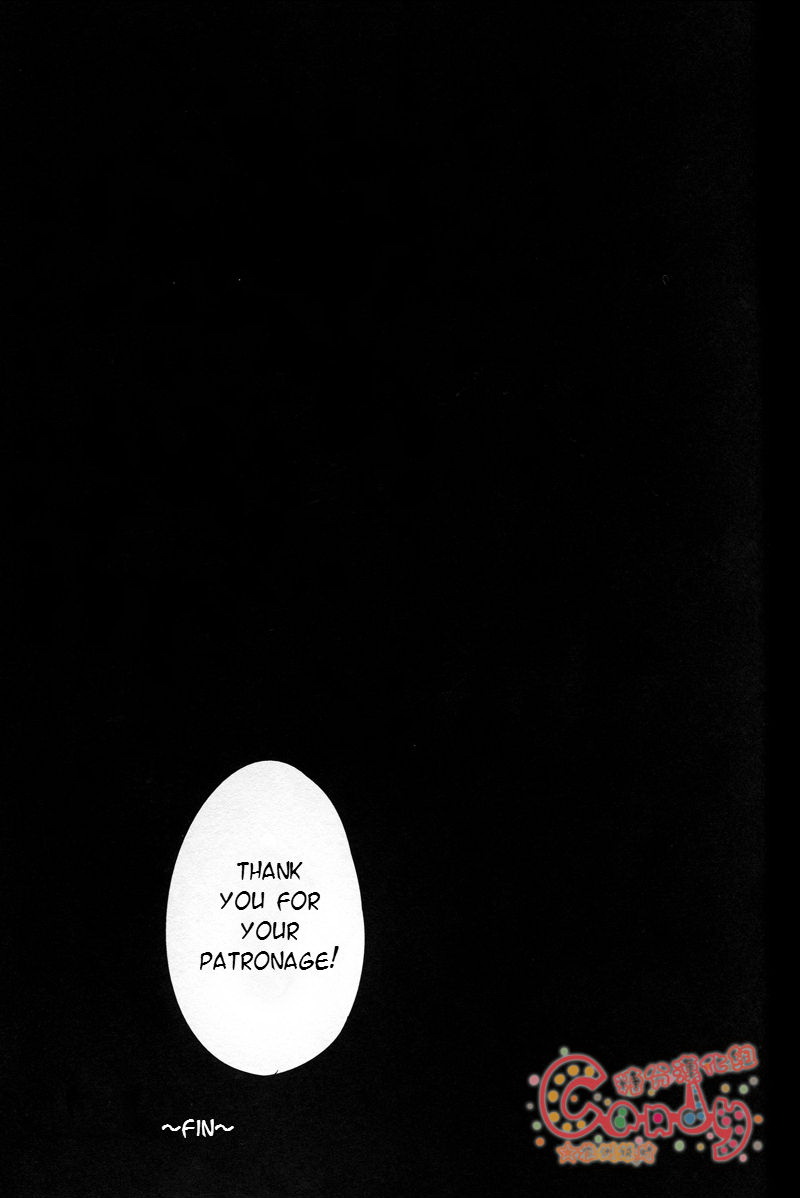 Read NULL NULL – Gintama dj chapter 1 image 35 on Lezhin