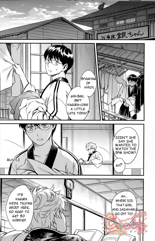 Read NULL NULL – Gintama dj chapter 1 image 38 on Lezhin