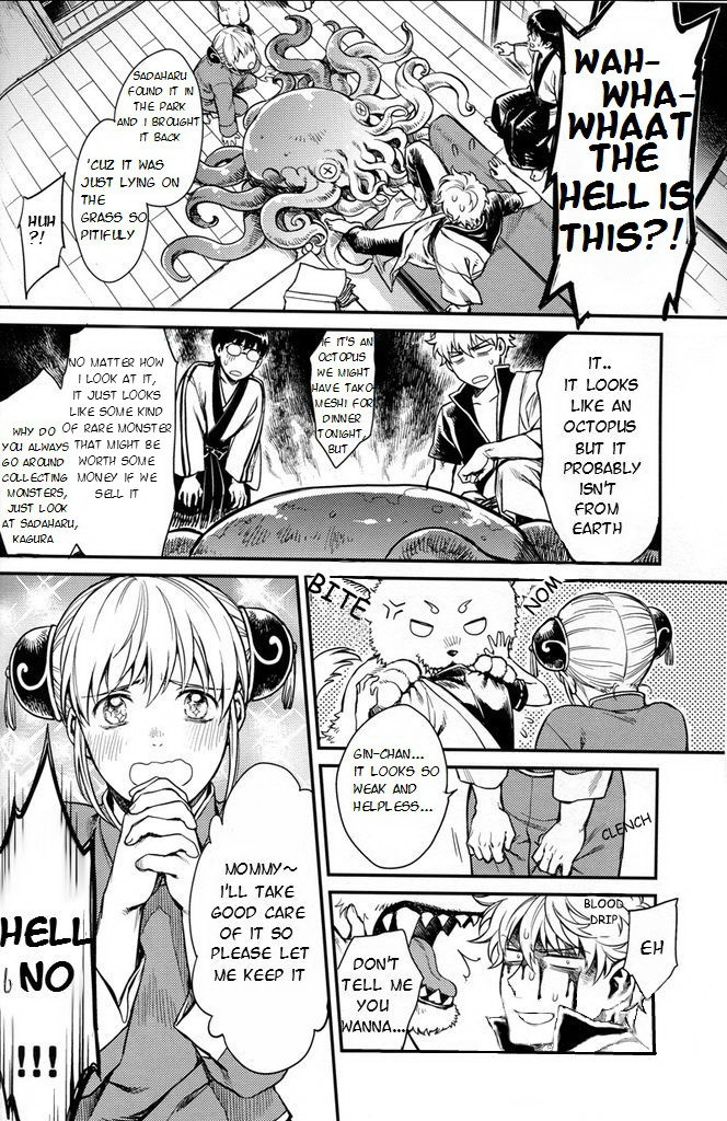 Read NULL NULL – Gintama dj chapter 1 image 40 on Lezhin