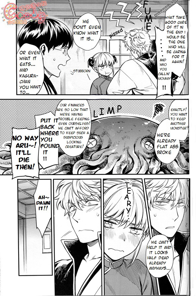 Read NULL NULL – Gintama dj chapter 1 image 41 on Lezhin