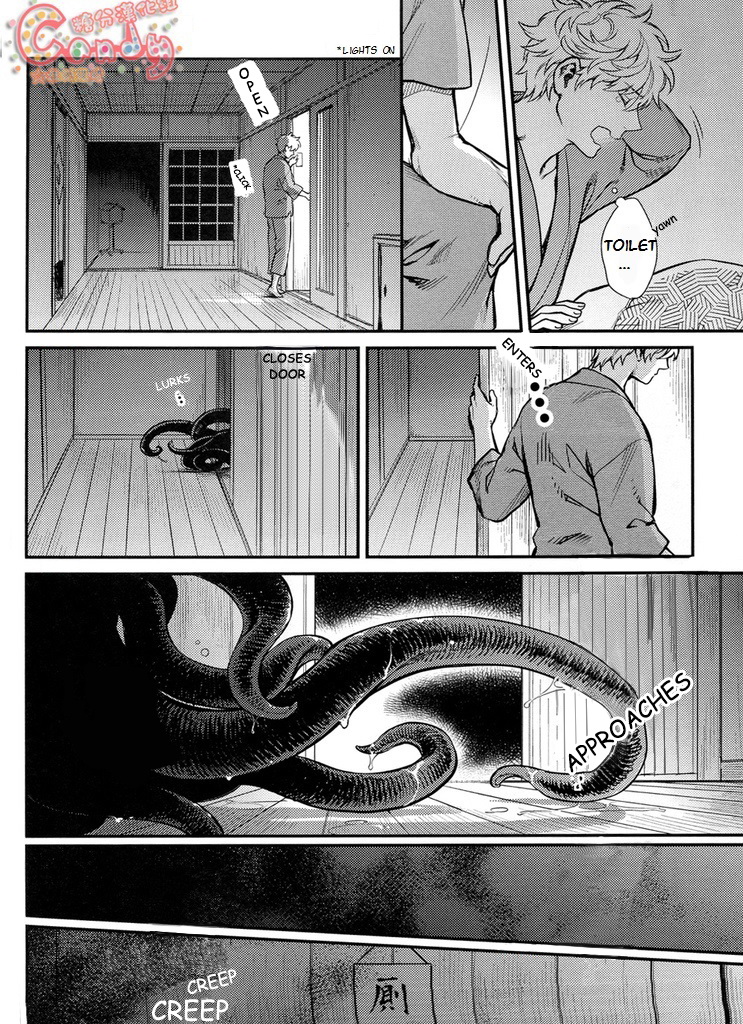 Read NULL NULL – Gintama dj chapter 1 image 44 on Lezhin