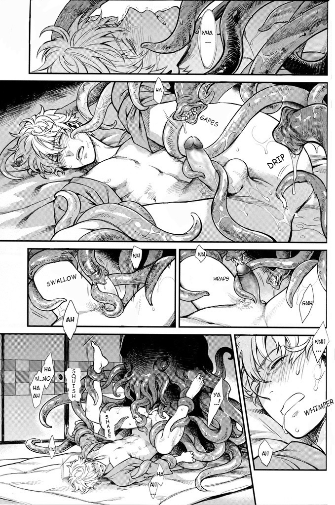 Read NULL NULL – Gintama dj chapter 1 image 49 on Lezhin