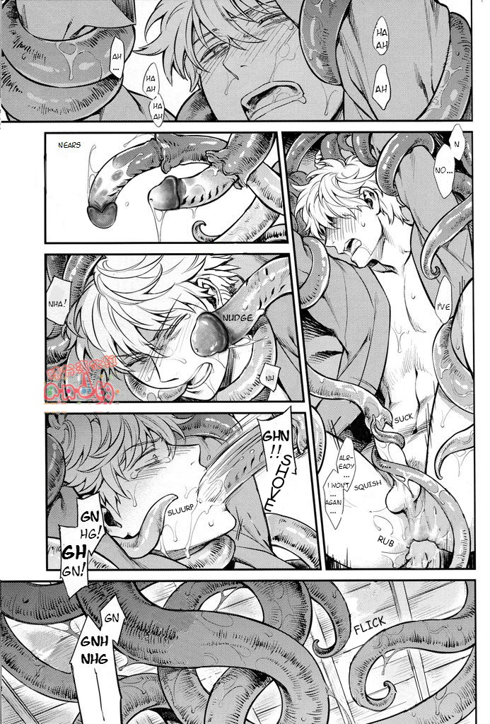 Read NULL NULL – Gintama dj chapter 1 image 55 on Lezhin