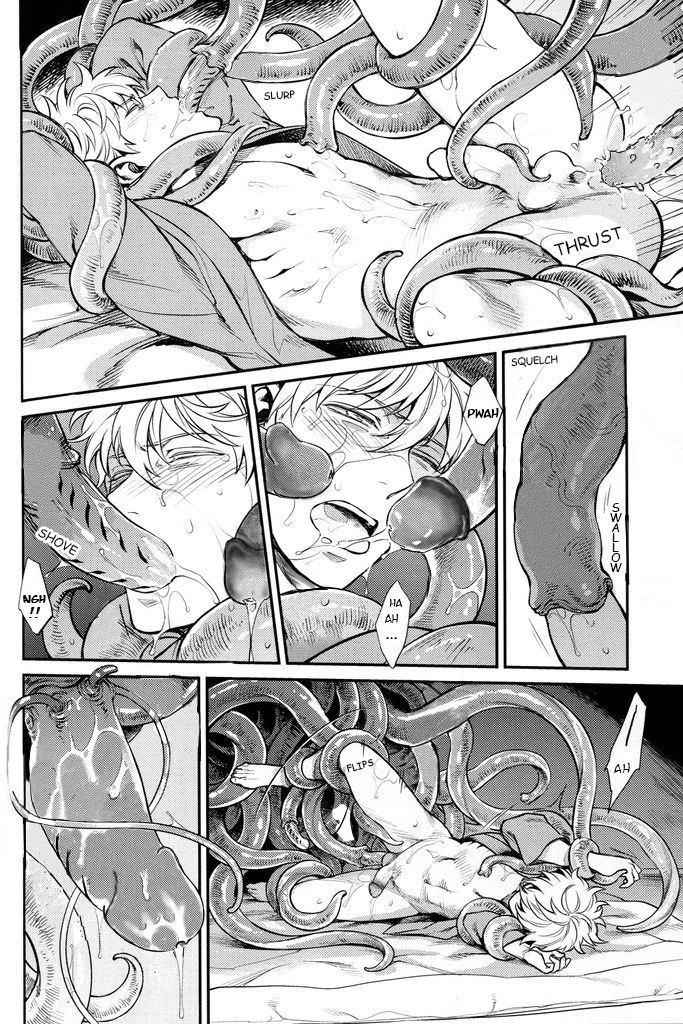 Read NULL NULL – Gintama dj chapter 1 image 56 on Lezhin