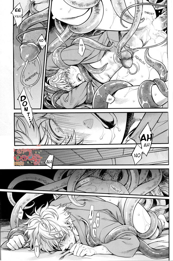 Read NULL NULL – Gintama dj chapter 1 image 57 on Lezhin