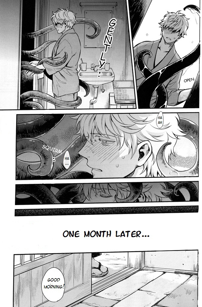 Read NULL NULL – Gintama dj chapter 1 image 64 on Lezhin