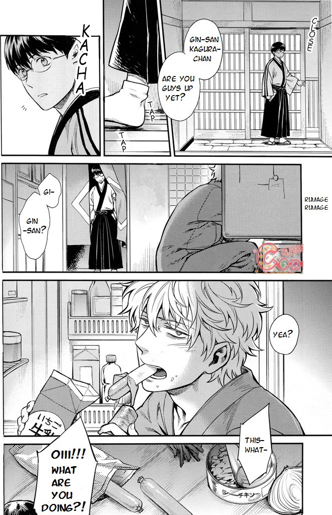 Read NULL NULL – Gintama dj chapter 1 image 65 on Lezhin