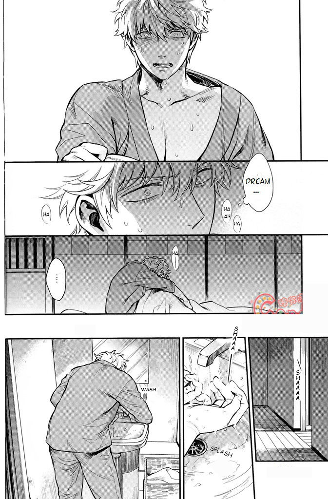 Read NULL NULL – Gintama dj chapter 1 image 69 on Lezhin