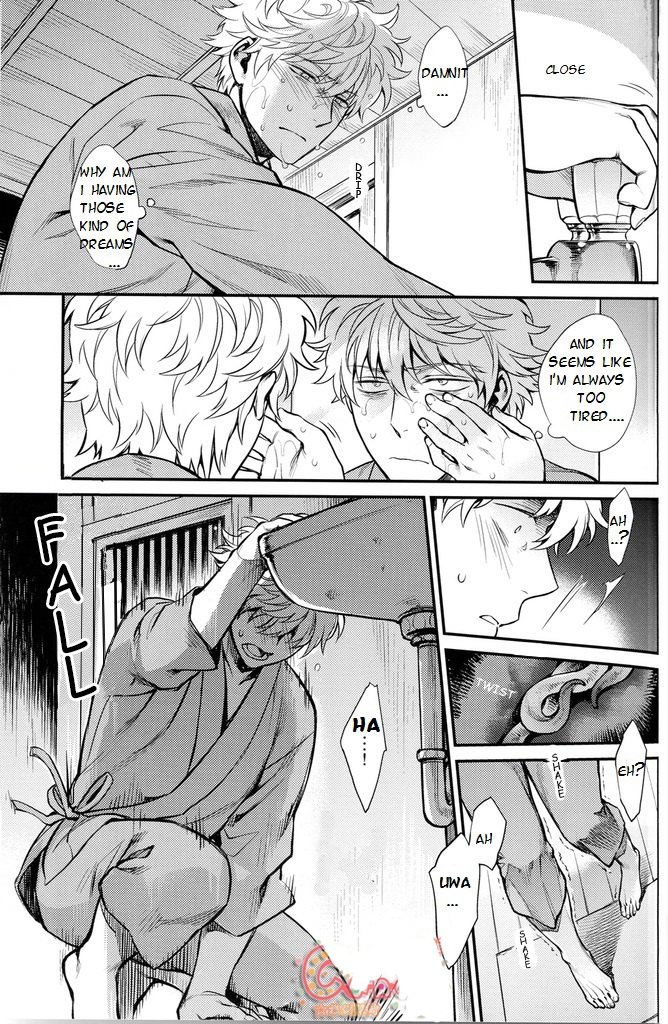 Read NULL NULL – Gintama dj chapter 1 image 70 on Lezhin