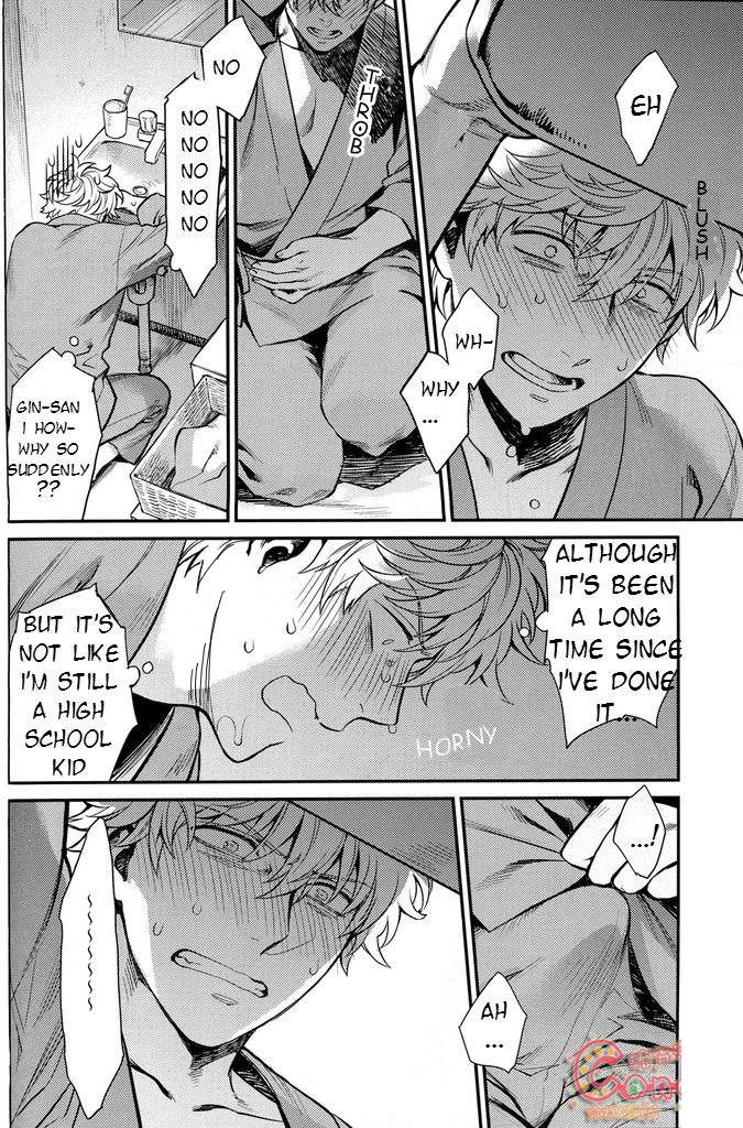 Read NULL NULL – Gintama dj chapter 1 image 71 on Lezhin
