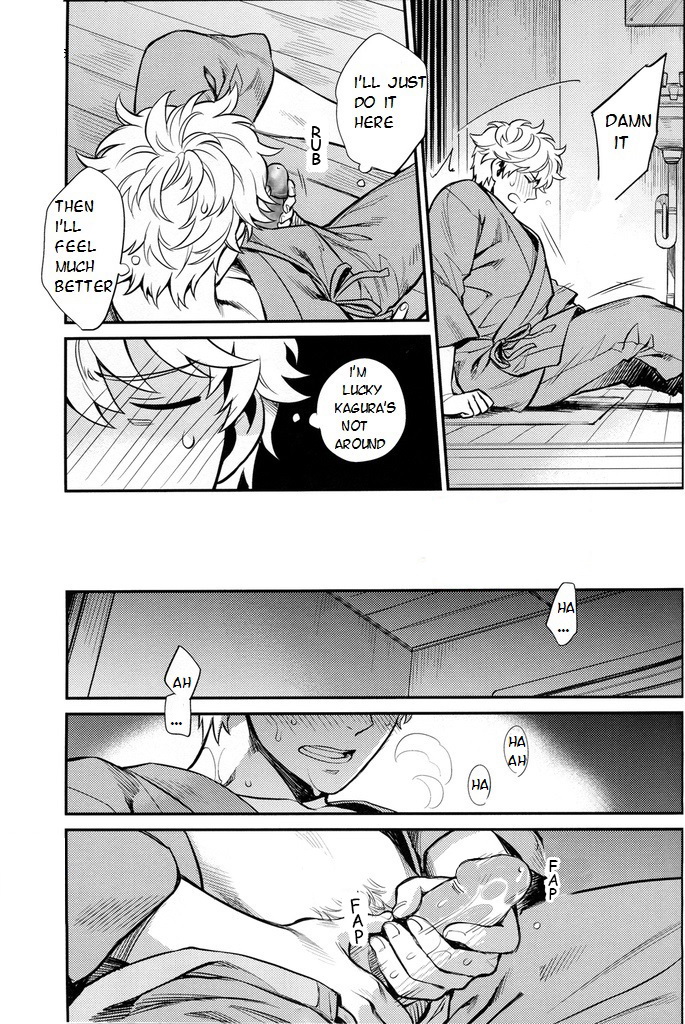 Read NULL NULL – Gintama dj chapter 1 image 72 on Lezhin