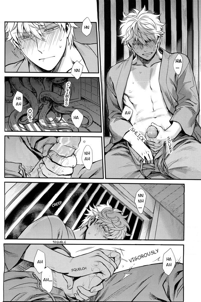 Read NULL NULL – Gintama dj chapter 1 image 73 on Lezhin