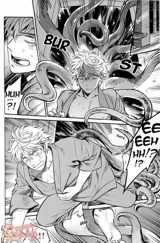 Read NULL NULL – Gintama dj chapter 1 image 75 on Lezhin