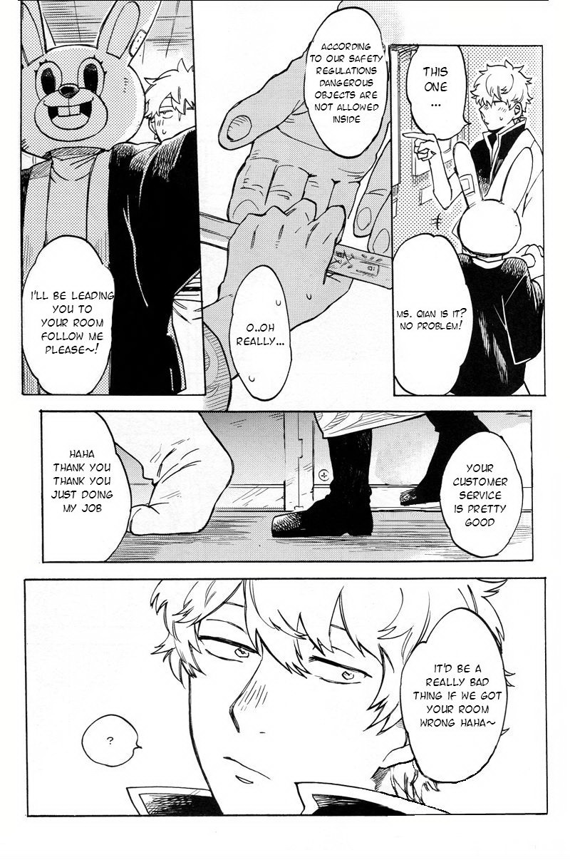 Read NULL NULL – Gintama dj chapter 1 image 9 on Lezhin