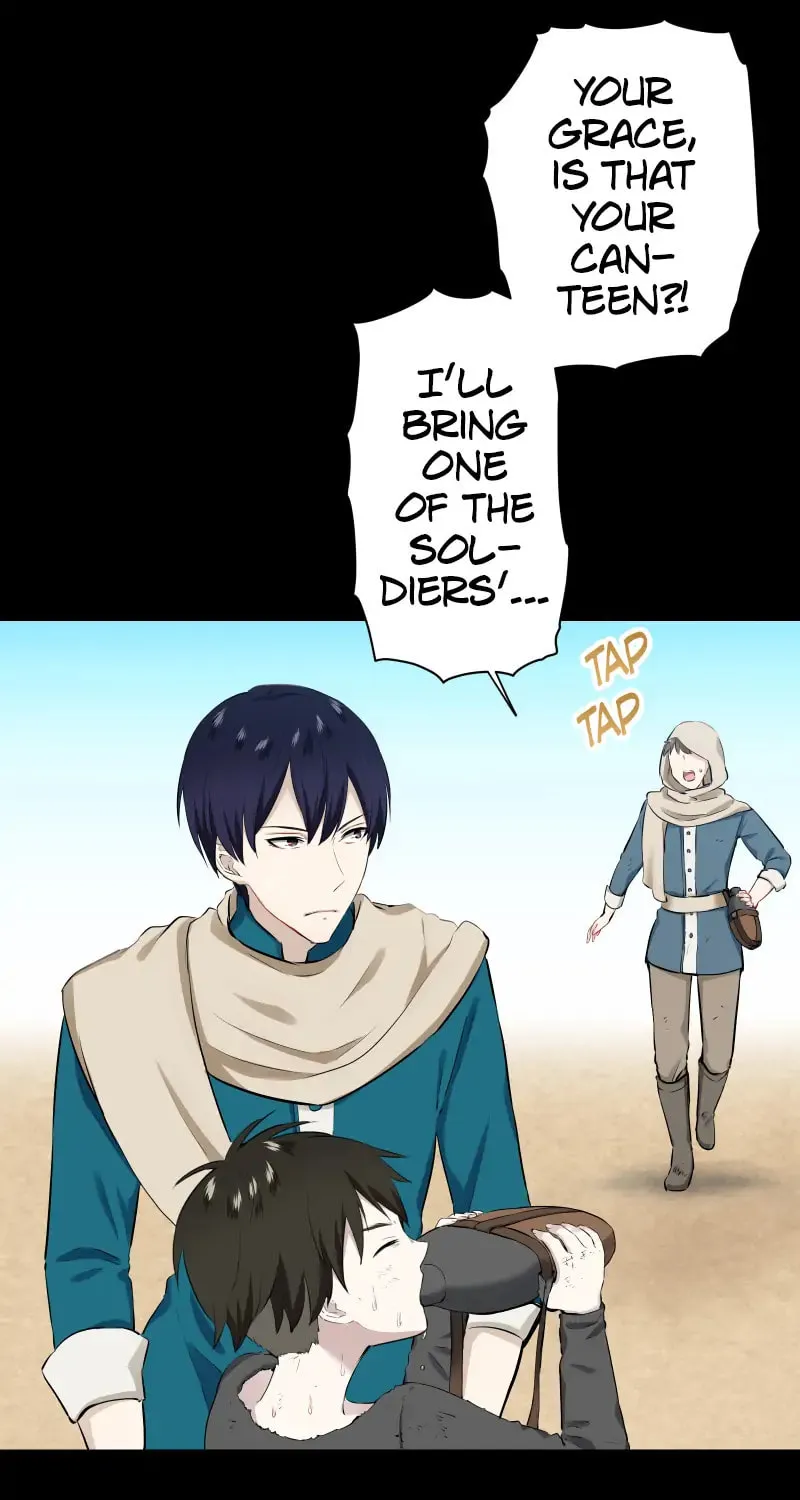 Nullitas ~The Counterfeit Bride~ Chapter 105 page 45 - 