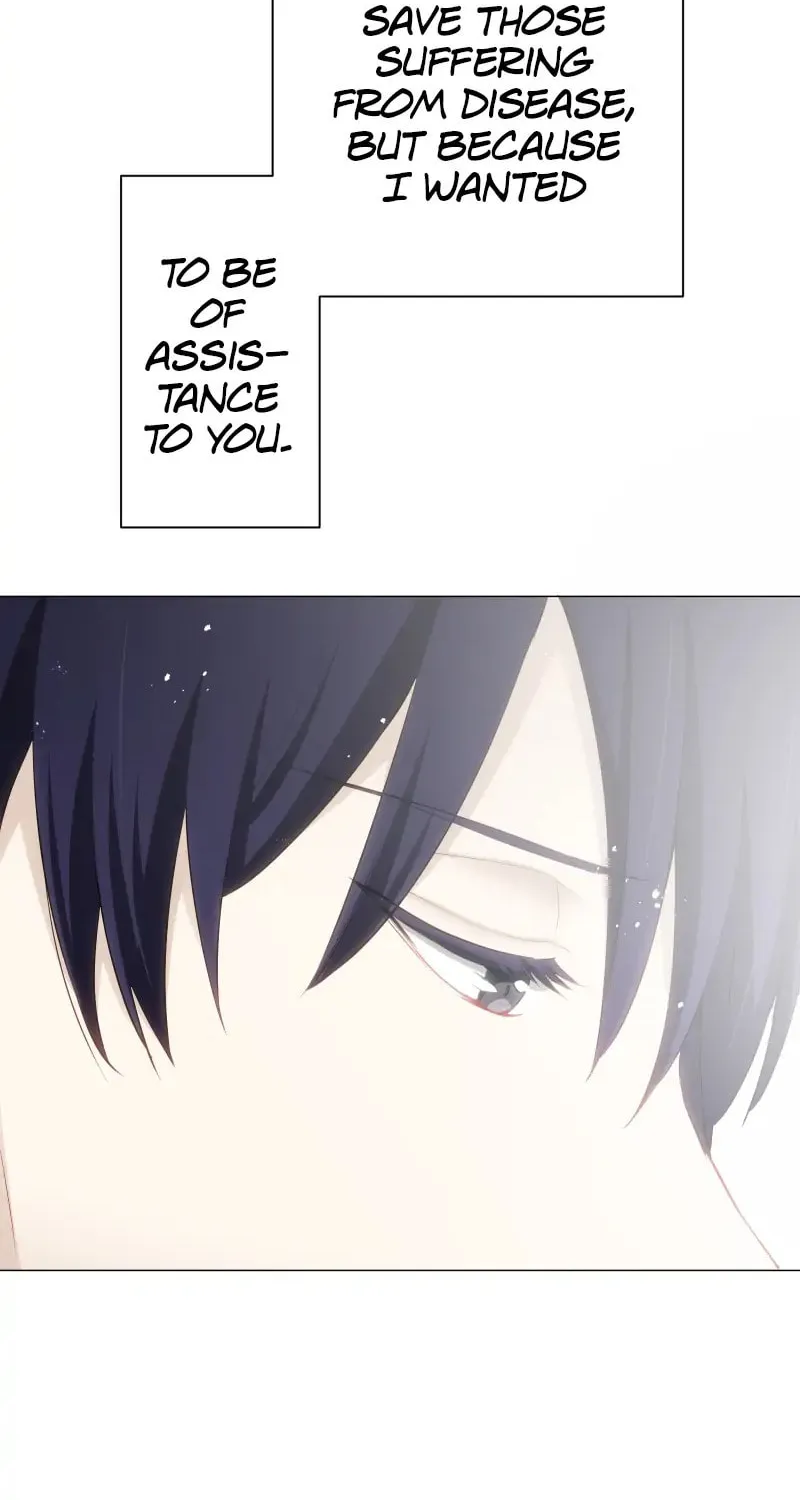 Nullitas ~The Counterfeit Bride~ Chapter 109 page 2 - 