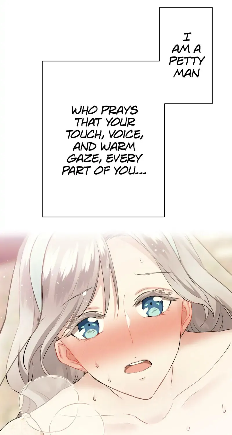 Nullitas ~The Counterfeit Bride~ Chapter 109 page 3 - 