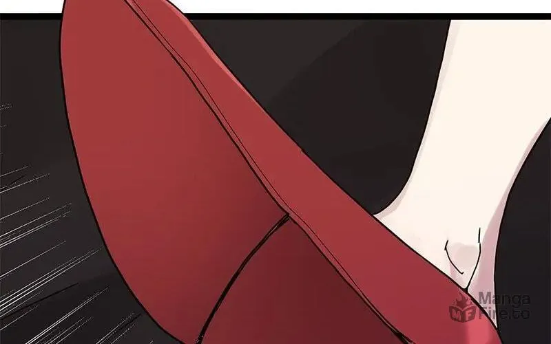 Nullitas ~The Counterfeit Bride~ Chapter 11 page 45 - 
