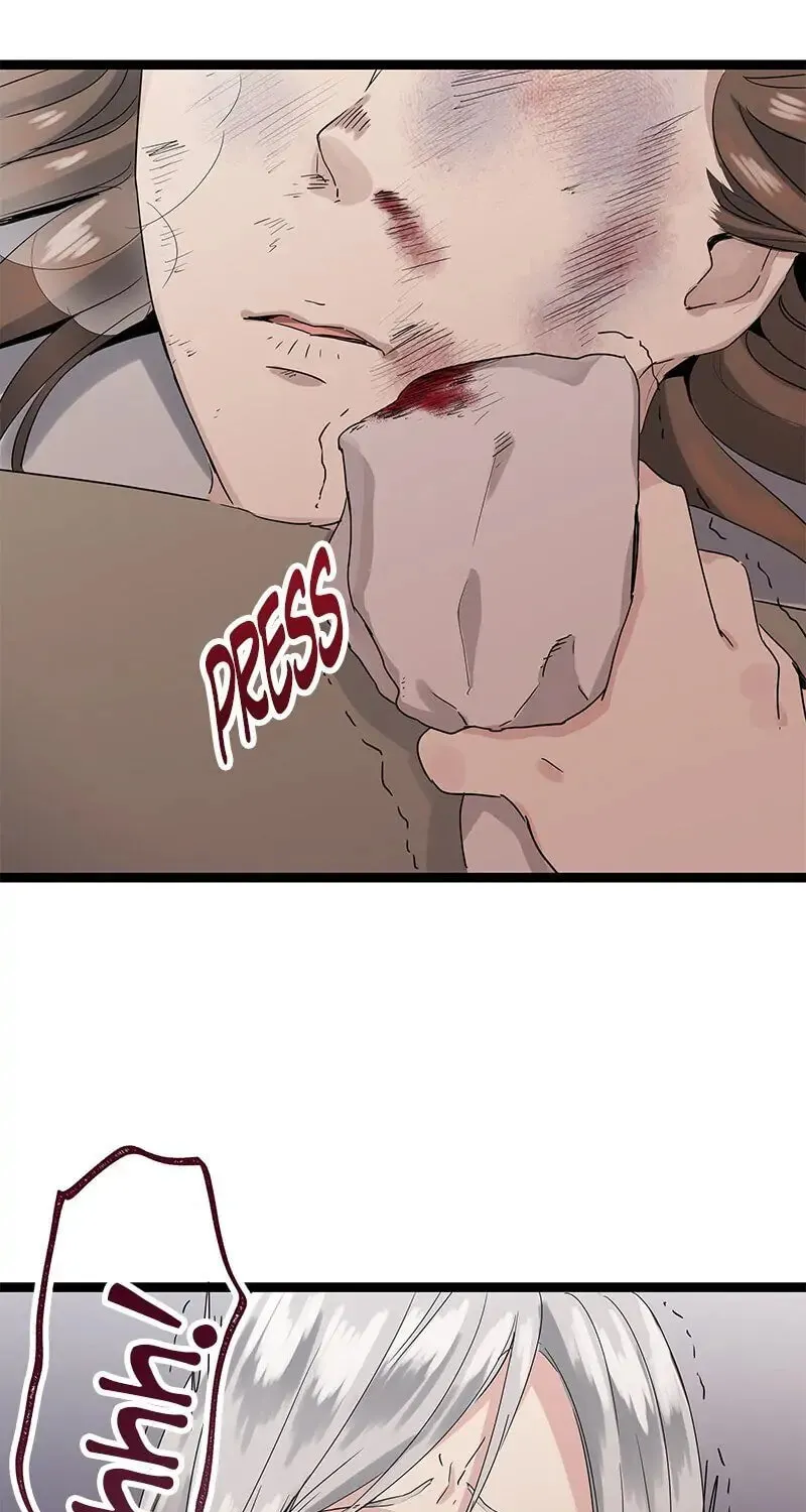 Nullitas ~The Counterfeit Bride~ Chapter 11 page 70 - 