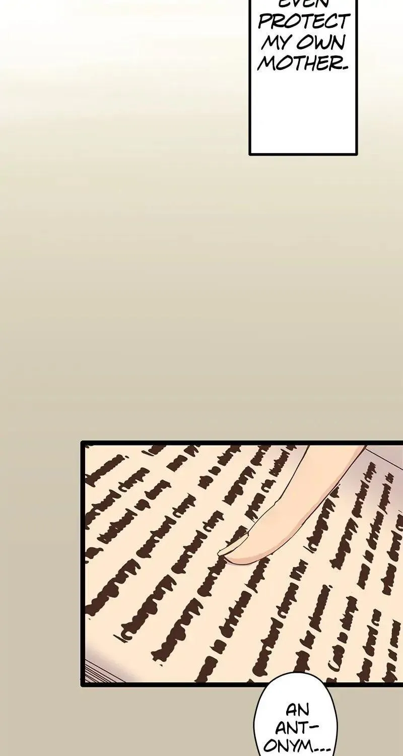 Nullitas ~The Counterfeit Bride~ Chapter 11 page 83 - 