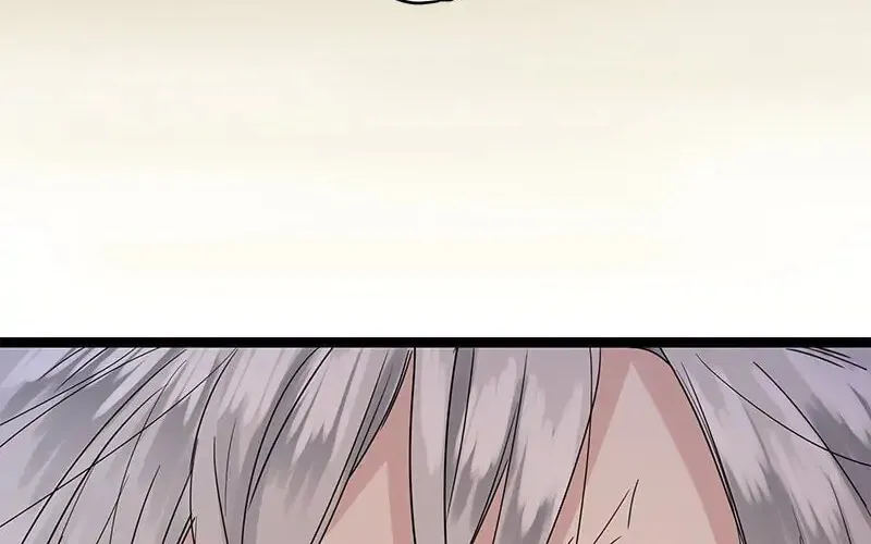 Nullitas ~The Counterfeit Bride~ Chapter 11 page 86 - 